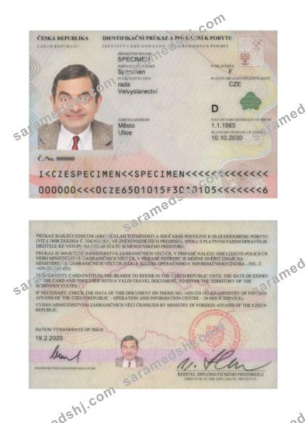 Czech ID card 2020-present
